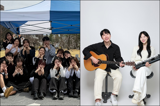 7월 27일(월) 공연