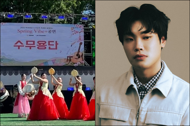 7월 28일(화) 공연